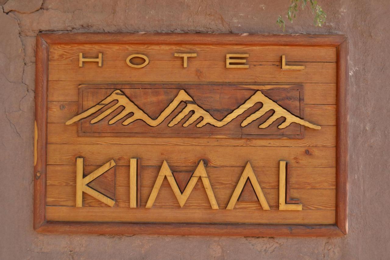 سان بيدرو دي أتاكاما Hotel Kimal المظهر الخارجي الصورة